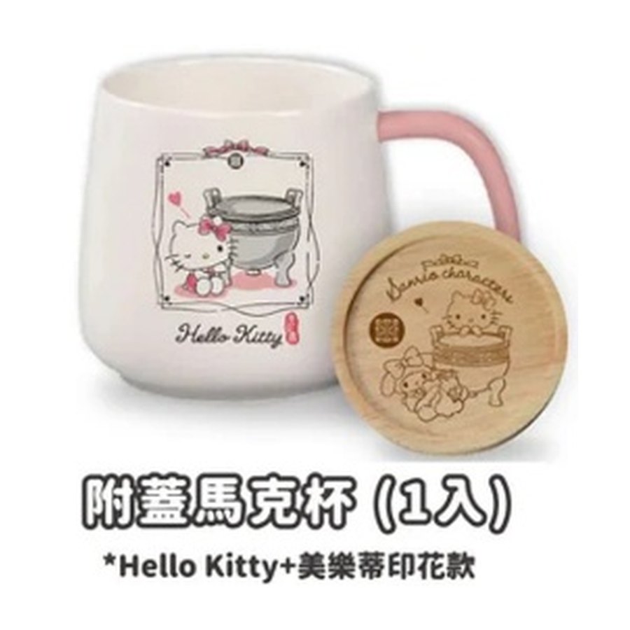 三麗鷗商品照片
